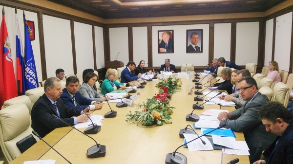 Заседание комитета Московской областной Думы по вопросам бюджета, финансовой и налоговой политики