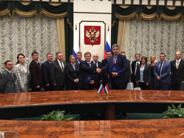 Заседание российско-венгерской Смешанной комиссии Заседание российско-венгерской Смешанной комиссии