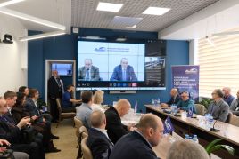 Региональная конференция АСМАП в УФО