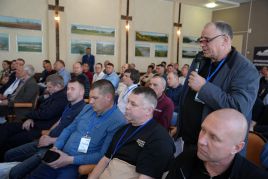 Приглашение на Региональную конференцию АСМАП в Дальневосточном федеральном округе (г. Владивосток, 12 марта 2026 г.)