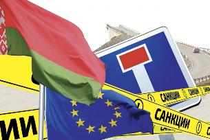 Меры, принятые в Республике Беларусь в ответ на санкции ЕС