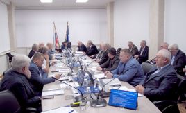 Заседание Правления АСМАП (г. Москва, 17 декабря 2025 г.)