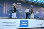 Фото 3