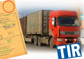 Россия: О перевозке сборных грузов по книжке МДП в несколько мест доставки