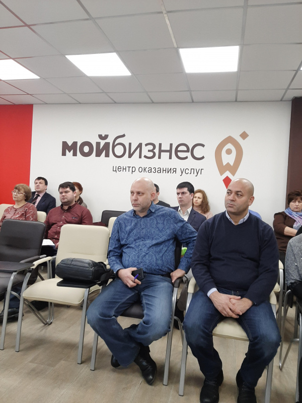 Рабочая встреча в Департаменте промышленности и торговли Смоленской области с представителями экспортно-ориентированных предприятий Рабочая встреча в Департаменте промышленности и торговли Смоленской области с представителями экспортно-ориентированных предприятий