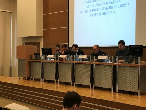 В г. Екатеринбурге состоялись публичные обсуждения, проведенные Уральским межрегиональным УГАДН В г. Екатеринбурге состоялись публичные обсуждения, проведенные Уральским межрегиональным УГАДН