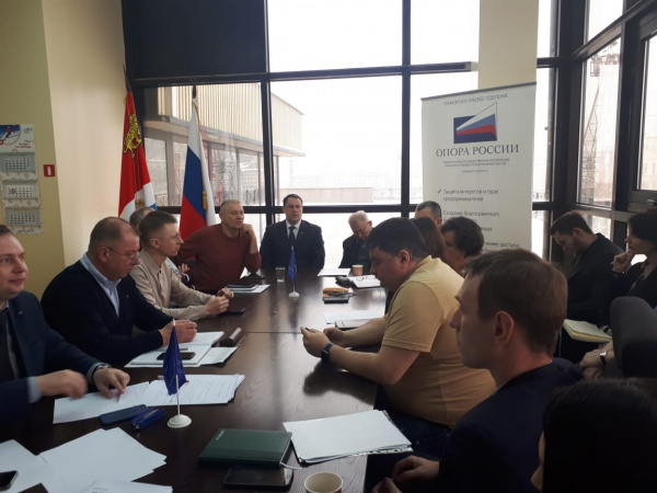 Встреча с участием предпринимателей Приморского края Встреча с участием предпринимателей Приморского края