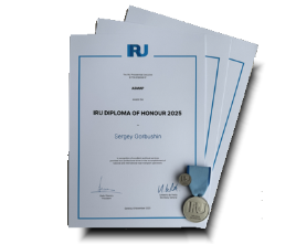 Приглашение к награждению водителей-международников Почетными дипломами IRU