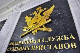 Порядок отзыва исполнительных документов по штрафам по статьям 12.21.1 и 12.21.3 КоАП Порядок отзыва исполнительных документов по штрафам по статьям 12.21.1 и 12.21.3 КоАП